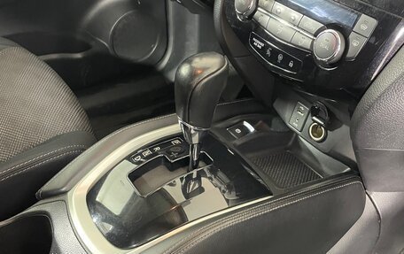 Nissan Qashqai, 2014 год, 1 330 000 рублей, 17 фотография