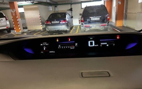 Honda Stepwgn IV, 2015 год, 1 900 000 рублей, 10 фотография