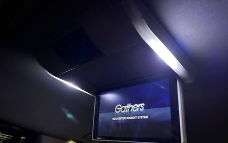 Honda Stepwgn IV, 2015 год, 1 900 000 рублей, 13 фотография