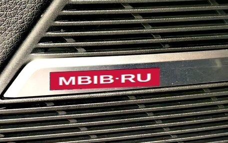 Audi Q7, 2021 год, 9 500 000 рублей, 18 фотография