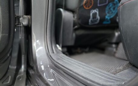 Mazda CX-5 II, 2021 год, 3 500 000 рублей, 21 фотография