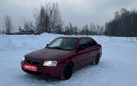 Hyundai Accent II, 2004 год, 240 000 рублей, 1 фотография