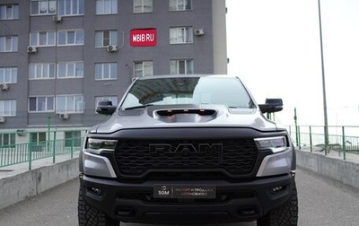 Rambler 1500, 2025 год, 11 680 000 рублей, 1 фотография