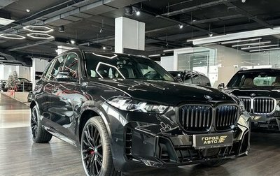 BMW X5, 2025 год, 15 900 000 рублей, 1 фотография