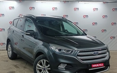 Ford Kuga III, 2018 год, 1 599 000 рублей, 1 фотография
