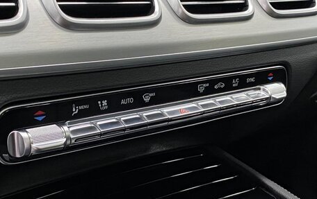 Mercedes-Benz GLE Coupe, 2024 год, 11 299 000 рублей, 13 фотография