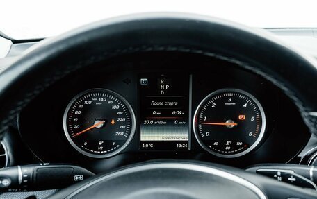 Mercedes-Benz GLC Coupe, 2016 год, 3 900 000 рублей, 10 фотография