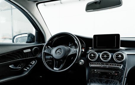 Mercedes-Benz GLC Coupe, 2016 год, 3 900 000 рублей, 12 фотография