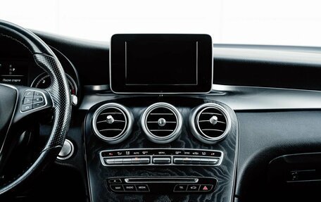 Mercedes-Benz GLC Coupe, 2016 год, 3 900 000 рублей, 21 фотография