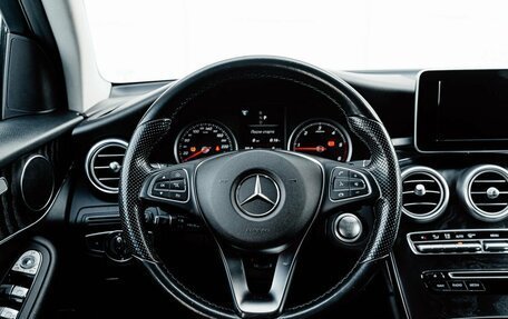 Mercedes-Benz GLC Coupe, 2016 год, 3 900 000 рублей, 18 фотография