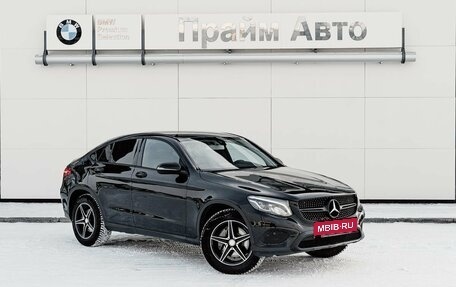 Mercedes-Benz GLC Coupe, 2016 год, 3 900 000 рублей, 13 фотография