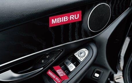 Mercedes-Benz GLC Coupe, 2016 год, 3 900 000 рублей, 26 фотография