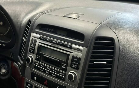 Hyundai Santa Fe III рестайлинг, 2008 год, 1 149 900 рублей, 8 фотография