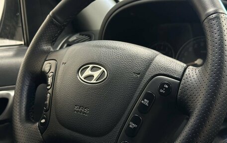 Hyundai Santa Fe III рестайлинг, 2008 год, 1 149 900 рублей, 7 фотография