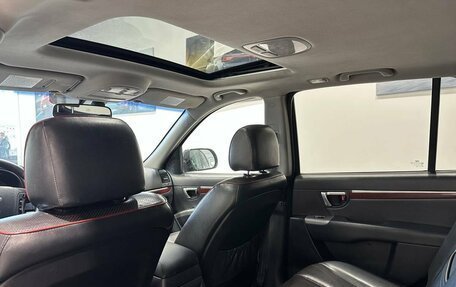 Hyundai Santa Fe III рестайлинг, 2008 год, 1 149 900 рублей, 13 фотография