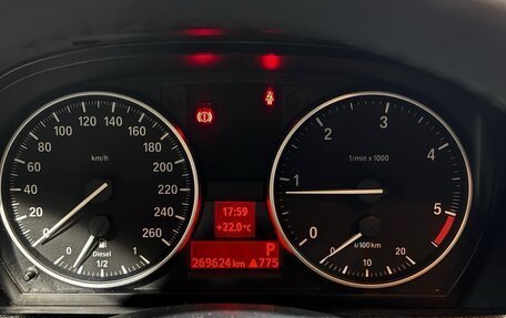 BMW X1, 2011 год, 1 099 000 рублей, 9 фотография