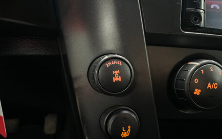 SsangYong Kyron I, 2013 год, 695 000 рублей, 23 фотография