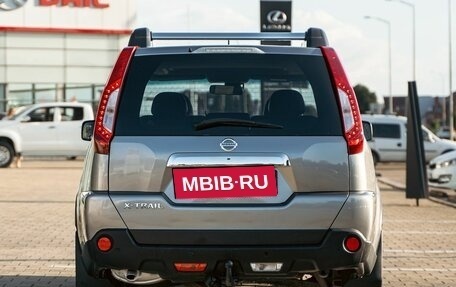Nissan X-Trail, 2014 год, 1 155 000 рублей, 5 фотография