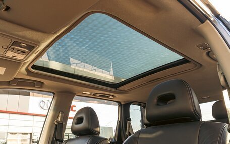 Nissan X-Trail, 2014 год, 1 155 000 рублей, 19 фотография