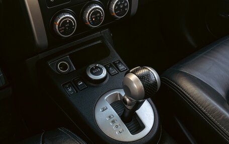 Nissan X-Trail, 2014 год, 1 155 000 рублей, 18 фотография