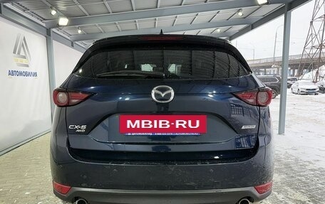 Mazda CX-5 II, 2018 год, 2 999 000 рублей, 4 фотография