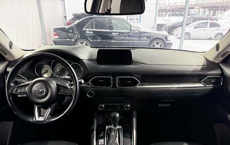 Mazda CX-5 II, 2018 год, 2 999 000 рублей, 10 фотография