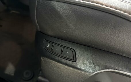 Mazda CX-5 II, 2018 год, 2 999 000 рублей, 20 фотография