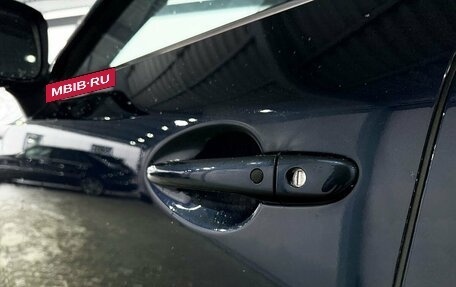 Mazda CX-5 II, 2018 год, 2 999 000 рублей, 25 фотография