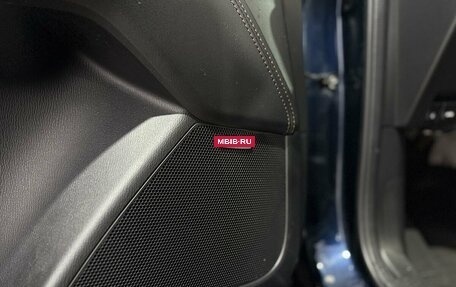 Mazda CX-5 II, 2018 год, 2 999 000 рублей, 23 фотография