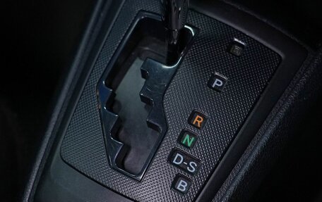 Toyota Corolla, 2019 год, 1 350 000 рублей, 27 фотография