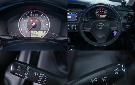 Toyota Corolla, 2019 год, 1 350 000 рублей, 24 фотография