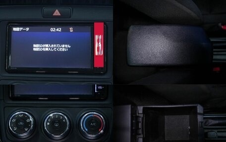 Toyota Corolla, 2019 год, 1 350 000 рублей, 25 фотография