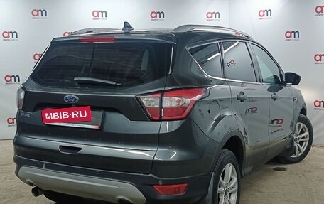 Ford Kuga III, 2018 год, 1 599 000 рублей, 4 фотография