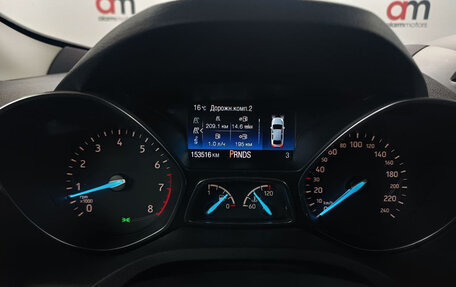 Ford Kuga III, 2018 год, 1 599 000 рублей, 14 фотография