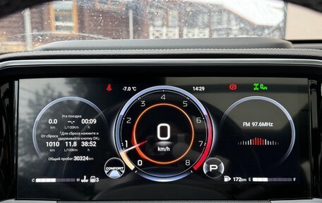 GAC GS8, 2023 год, 3 600 000 рублей, 5 фотография