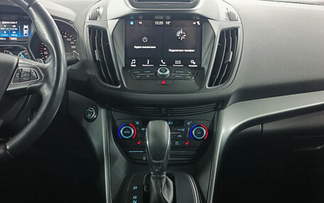 Ford Kuga III, 2018 год, 1 599 000 рублей, 15 фотография