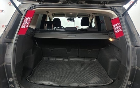 Ford Kuga III, 2018 год, 1 599 000 рублей, 21 фотография