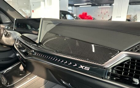 BMW X5, 2025 год, 15 900 000 рублей, 18 фотография