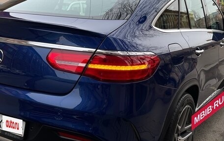 Mercedes-Benz GLE Coupe, 2018 год, 4 400 000 рублей, 3 фотография