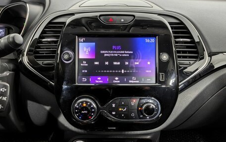 Renault Kaptur I рестайлинг, 2021 год, 1 600 000 рублей, 7 фотография