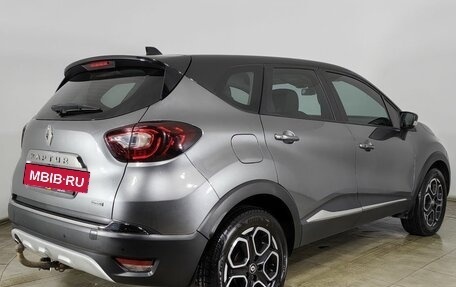 Renault Kaptur I рестайлинг, 2021 год, 1 600 000 рублей, 3 фотография