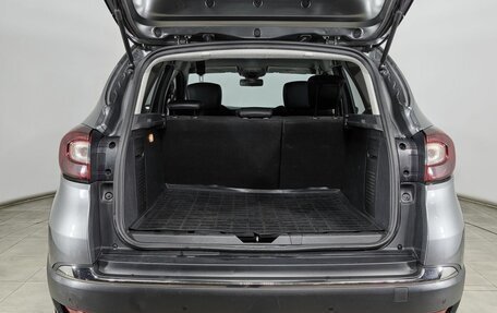 Renault Kaptur I рестайлинг, 2021 год, 1 600 000 рублей, 17 фотография