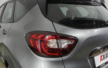 Renault Kaptur I рестайлинг, 2021 год, 1 600 000 рублей, 20 фотография