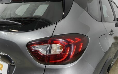 Renault Kaptur I рестайлинг, 2021 год, 1 600 000 рублей, 19 фотография