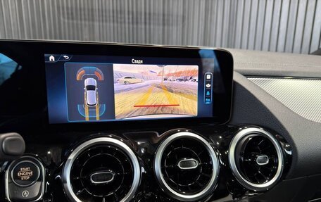 Mercedes-Benz GLA, 2024 год, 4 499 000 рублей, 16 фотография