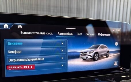 Mercedes-Benz GLA, 2024 год, 4 499 000 рублей, 15 фотография