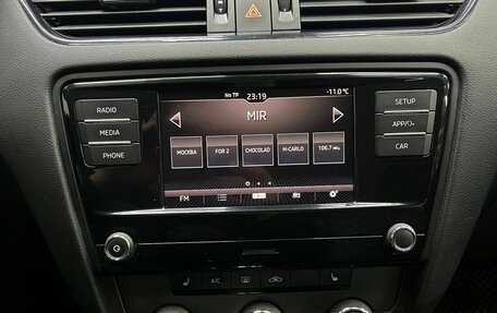 Skoda Octavia, 2017 год, 1 125 000 рублей, 13 фотография