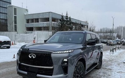 Infiniti QX80, 2025 год, 17 200 000 рублей, 1 фотография