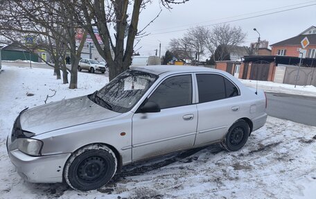 Hyundai Accent II, 2007 год, 450 000 рублей, 2 фотография