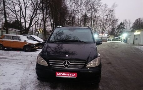Mercedes-Benz Viano, 2008 год, 1 250 000 рублей, 1 фотография